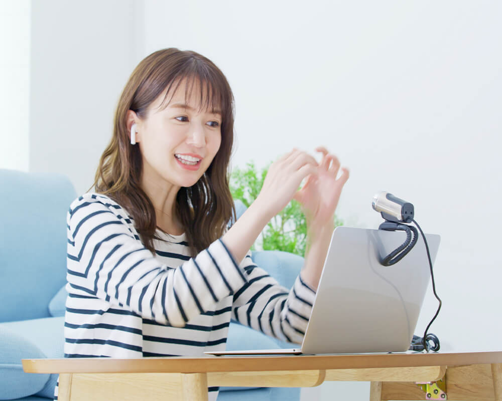 オンライン診療を受ける女性