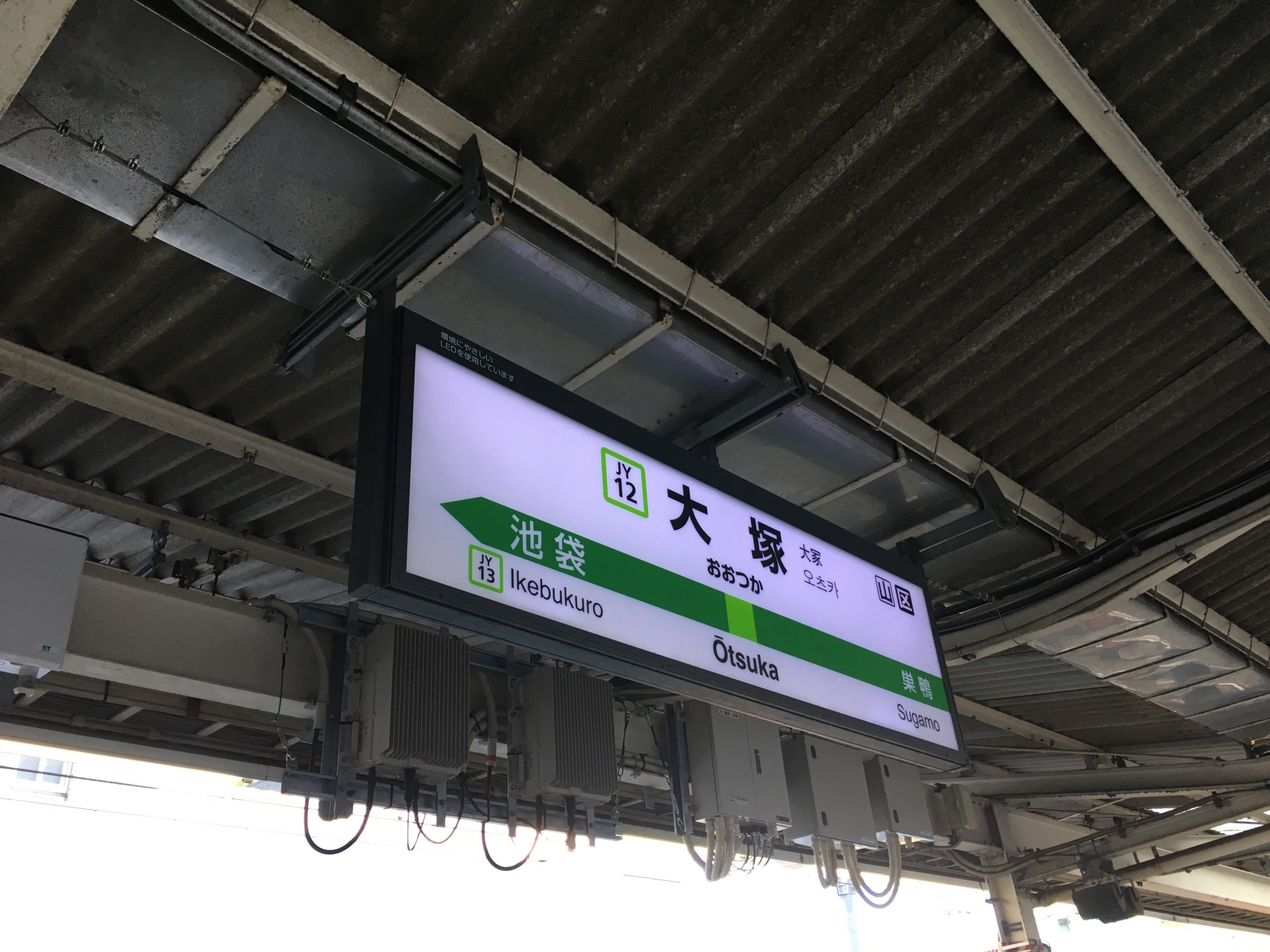 電車に乗るとお腹が痛くなる・下痢になる…通勤・通学・外出時のつらい症状はIBSかも？