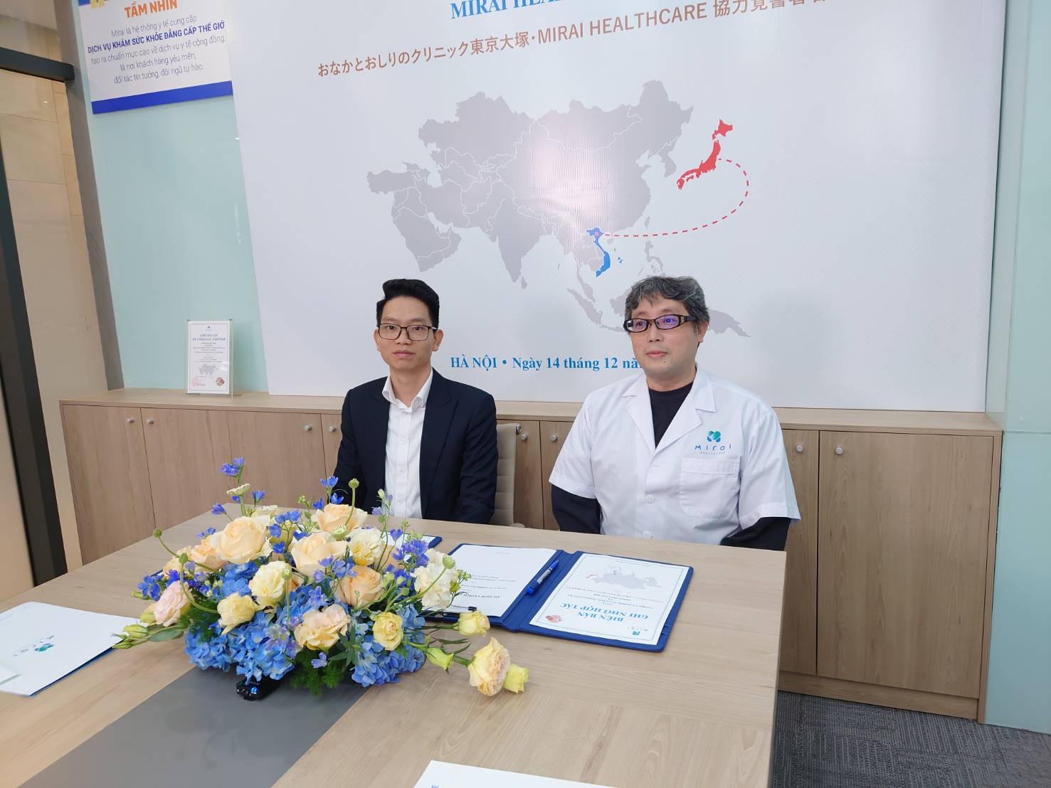ハノイMirai Healthcare Centerと提携｜胃カメラ・Khám dạ dày