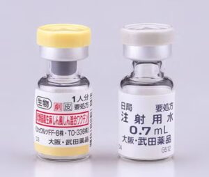 東京都豊島区大塚のおなかとおしりのクリニック 東京大塚の製剤写真　麻しん・風しん混合ワクチン