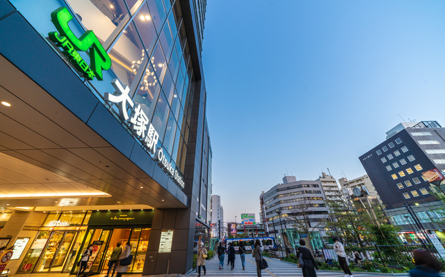 東京都豊島区（巣鴨、池袋、東池袋、駒込、板橋、北区、王子、文京区対応）おなかとおしりのクリニック 東京大塚がある大塚駅の写真
