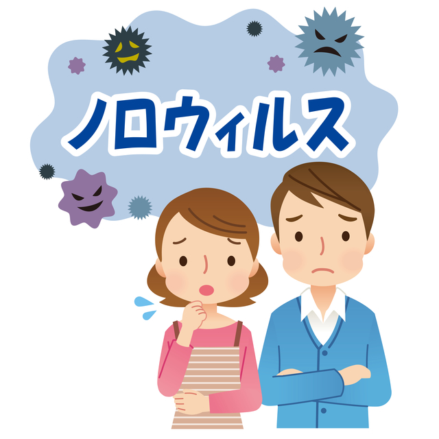 冬に多い下痢の原因は？ランキング形式で発表