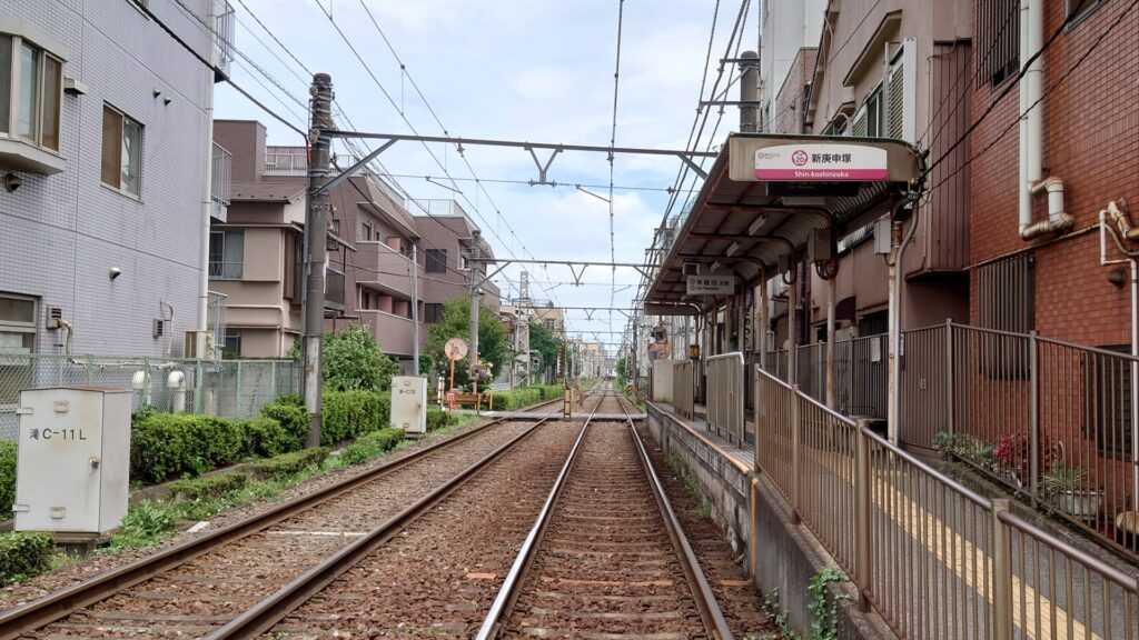東京都北区（王子、西ヶ原、滝野川エリアよりアクセス良好）おなかとおしりのクリニック 東京大塚の大腸内視鏡検査をうけるのに大塚駅よりアクセスがいい新庚申塚駅の写真